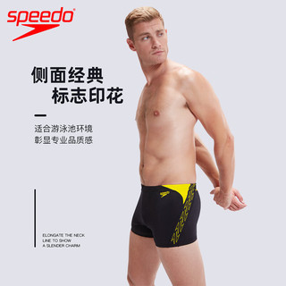 速比涛（Speedo）24男士游泳裤弹力舒适平角泳装泳裤速干贴身专业训练沙滩装备 柠檬黄【科技面料,舒适快干】 36【身高180/体重85腰围/91】 36【身高185/体重85腰围/95】