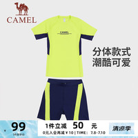 骆驼 CAMEL儿童泳衣套装男童2024青少年分体游泳衣夏泳装泳裤套装 樱草绿/深墨蓝 150