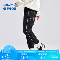 鸿星尔克滑板系列丨休闲运动裤百搭九分裤跑步长裤