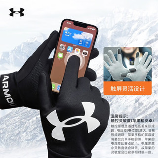 安德玛（Under Armour）手套男女运动骑行跑步护具全指运动手套保暖防滑训练手套 黑色 M