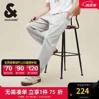 杰克·琼斯（JACK&JONES）24男士夏季款裤子抽绳宽松男裤凉感束脚裤休闲运动裤22411D040 GH1浅花灰凉感 180/84A/LR