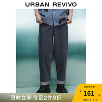UR2024夏季男装复古休闲折边九分直筒牛仔长裤UMV840038 中灰 30