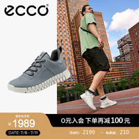 爱步（ECCO）休闲鞋男士 软底户外运动鞋轻便跑步鞋牛皮休闲鞋男鞋 灵动525204 磁石灰52520450869 40