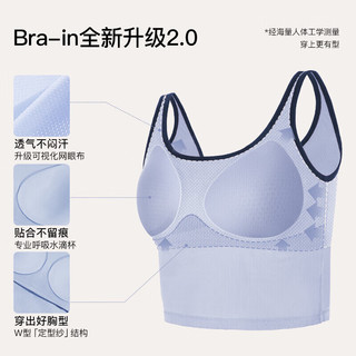 ubras方领bra-in辣妹短款背心女带胸垫春夏百搭吊带打底内搭 白色 S 