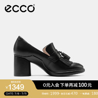 爱步（ECCO）高跟鞋女 24年夏季流苏牛皮正装单鞋  雕塑奢华55系列222663 黑色22266301001 37