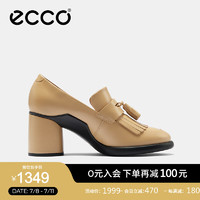 爱步（ECCO）高跟鞋女 24年夏季流苏牛皮正装单鞋  雕塑奢华55系列222663 裸色22266301211 39