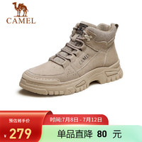 骆驼（CAMEL）男士马丁靴户外百搭运动休闲复古工装鞋 GE12235362 深沙 41