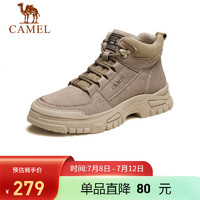 骆驼（CAMEL）男士马丁靴户外百搭运动休闲复古工装鞋 GE12235362 卡其 43