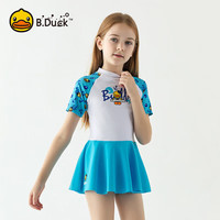 小黄鸭 B.Duck儿童泳衣裙式连体速干女童可爱宝宝温泉沙滩度假游泳衣 蓝白 150