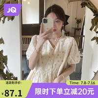 婧麒装夏装休闲碎花宽松上衣托腹半身裙套装夏季 碎花上衣Jwc51481 L