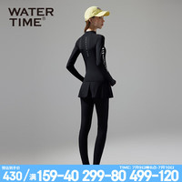 WATERTIME/水川 女士长款泳衣泳裤分体半裙泡温泉显瘦游泳衣 黑色 M
