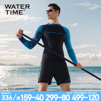 WATERTIME/水川 泳衣男防晒游泳衣男士游泳装备套装浩瀚银河