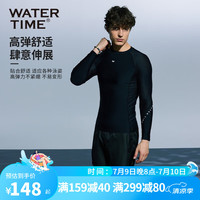 WATERTIME /水川 泳衣男上衣长袖潜水服防晒游泳衣速干浮潜冲浪服游泳装备 黑色【单上衣】 XXL