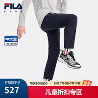 FILA【灵风裤】斐乐儿童裤子2024秋季男中大童运动梭织长裤潮 RD宝蓝-NV 160cm