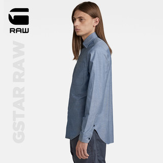 G-STAR RAW Secret Utility男士春秋牛津长袖舒适出勤衬衫D21085