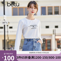 betu百图女装春季圆领基础款正肩长袖打底T恤2201T13 白色 XS