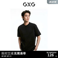 GXG男装 白色多功能基础短袖T恤体恤衫打底衫 24年夏季 黑色吸湿速干 180/XL