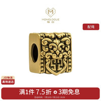 周大福 MONOLOGUE北纬三十度国潮将军战甲 黄金转运珠 20cm MR1475
