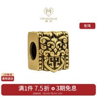 周大福 MONOLOGUE北纬三十度国潮将军战甲 黄金转运珠 20cm  MR1475