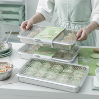 米膳葆（MISANBROO）饺子盒316抗菌不锈钢大容量馄饨盒冰箱冷冻保鲜盒可蒸可烤收纳盒 3L