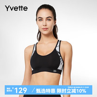 薏凡特（YVETTE）高强度女士运动内衣无钢圈美背收副乳瑜伽运动文胸HM0080025 1006黑色十花色 80C