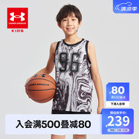 安德玛（Under Armour）男童篮球短袖套装242113340 摩登灰 150cm