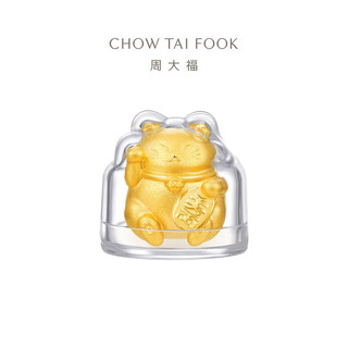 CHOW TAI FOOK 周大福 EOF1251 招财猫足金黄金摆件 10.05g