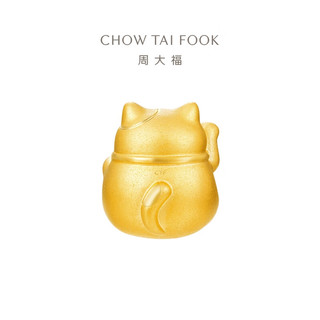 CHOW TAI FOOK 周大福 EOF1251 招财猫足金黄金摆件 10.05g