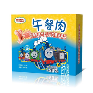 小火车（THOMAS & FRIENDS）三明治即食无抗生素火腿独立包装午餐肉125g