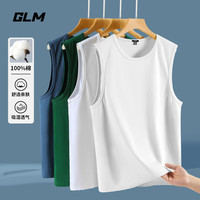 GLM无袖背心男夏季纯棉透气宽松休闲青少年运动篮球跑步大码坎肩体恤 【纯棉】白#GL纯色 XL