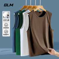 GLM无袖背心男夏季纯棉透气宽松休闲青少年运动篮球跑步大码坎肩体恤 【纯棉】咖#GL纯色 3XL