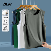 GLM无袖背心男夏季纯棉透气宽松休闲青少年运动篮球跑步大码坎肩体恤 【纯棉】灰绿#GL纯色 XXL