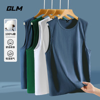GLM无袖背心男夏季纯棉透气宽松休闲青少年运动篮球跑步大码坎肩体恤 【纯棉】雾霾蓝#GL纯色 XXL