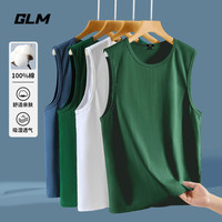 GLM无袖背心男夏季纯棉透气宽松休闲青少年运动篮球跑步大码坎肩体恤 【纯棉】墨绿#GL纯色 3XL