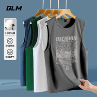 GLM无袖背心男夏季纯棉透气宽松休闲青少年运动篮球跑步大码坎肩体恤 【纯棉】中灰#山雾后图 L