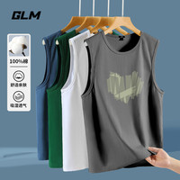 GLM无袖背心男夏季纯棉透气宽松休闲青少年运动篮球跑步大码坎肩体恤 【纯棉】中灰#胶带心 M