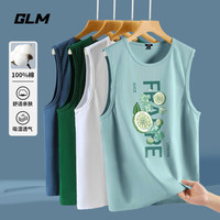 GLM无袖背心男夏季纯棉透气宽松休闲青少年运动篮球跑步大码坎肩体恤 【纯棉】浅蓝#冰镇柠檬 L