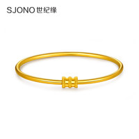世纪缘 黄金光圈小蛮腰手镯足金螺纹半实心开口款 约8.9g【圈号54】多退少补
