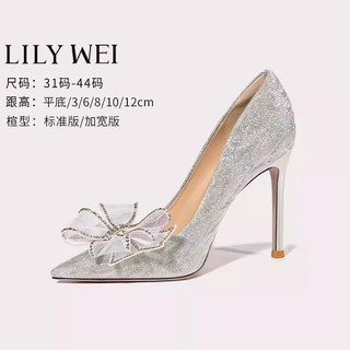 Lily Wei怦然心动法式高跟鞋仙女水晶婚鞋细跟尖头新娘蝴蝶结 银色【跟高8厘米】 43