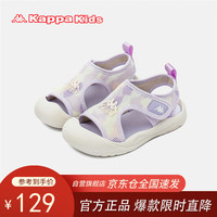 Kappa Kids卡帕魔术贴童鞋包头凉鞋夏季中大童沙滩鞋防滑透气鞋迷彩紫23码
