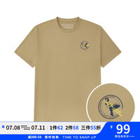 马克华菲【舒适透气】2024夏季款纯棉百搭简约短袖T恤男士圆领针织上衣 姜黄 L