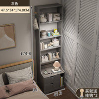 旻昱简易小户型床头柜卧室简约现代云梯置物架床边多功能收纳储物柜子 升级款灰色五层