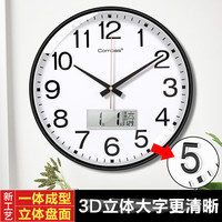康巴丝（Compas）客厅挂钟简约钟表客厅石英钟表挂墙2024时钟 3588 日历黑色35CM