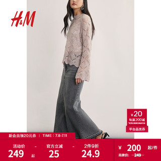 H&M女装半身裙2024夏季时尚毛边口袋中长牛仔半身A字裙1233302 牛仔灰 160/68