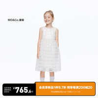 little MO&Co.little moco童装24女童派对礼服珠片绣无袖连衣裙KBD2DRS020 米白色 120/60