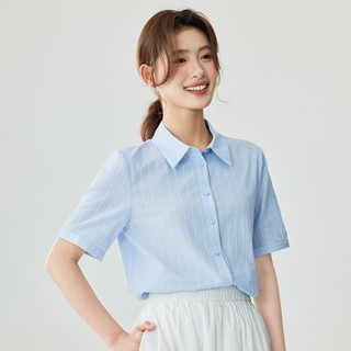 INMAN 茵曼 全棉舒适通勤短袖衬衣女2024夏季法式气质时尚休闲衬衫上衣