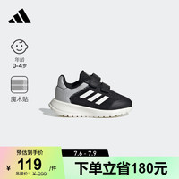 adidas Tensaur Run 2.0经典魔术贴学步鞋男婴童阿迪达斯轻运动 黑色/白色 21(120mm)