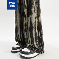 唐狮 TONLION休闲长裤2024夏季女印花时尚扎染透气凉爽垂感直筒裤WP 绿色调 L
