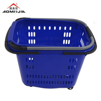 AOMEIJIA 澳美佳 购物篮超市手提篮手拉篮储物篮蔬菜篮 加强型铝合金拉把 蓝色