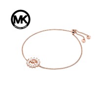 MICHAEL KORS 迈克·科尔斯 女生玫瑰金色镶锆石手链 MKC1252AN791
